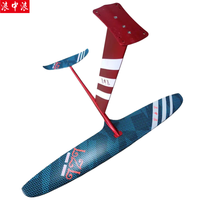 Planche de foil en fibre de carbone Dock Start Jumping Foiling Pump