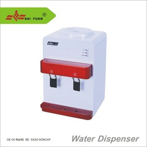 เครื่องทำน้ำร้อนน้ำเย็น YT-30 - Product Image 6