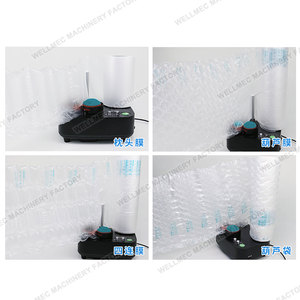 <span class=keywords><strong>Mini</strong></span> Máy tính để bàn đệm không khí phim bong bóng cuộn bọc máy gối bong bóng bầu bong bóng bốn mảnh phim không khí bơm phồng máy - Product Image 2