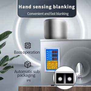 Machine de remplissage et de dosage quantitative verticale pour riz, sucre, thé, engrais, haricots, granulés, en bouteilles, sacs et seaux - Product Image 3