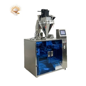 50g 100g 200g 500g Premade Bag Cocoa Powder Automatic Coffee Powder Packing Machine Nuts Packaging Machine - Product Image 2