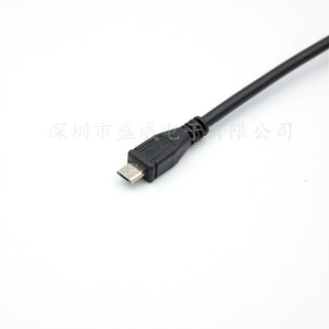 Cable de Datos USB Tipo C a Micro USB Negro para Teléfono Móvil, 1m, Revestimiento de PVC - Product Image 4