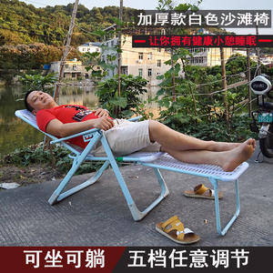 เก้าอี้ชายหาดพลาสติกพับได้แบบหนา ขนาดมาตรฐาน ปรับเอนได้ ดีไซน์มินิมอล สำหรับชายหาด บ้าน สำนักงาน ระเบียง - Product Image 2