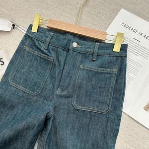 [มีสินค้าในสต็อก] กางเกงยีนส์เอวสูงทรงสลิมฟิตขาบานแบบครอป ผ้าเดนิมโอคายามะจากญี่ปุ่น รุ่นใหม่ ล้างสีด้วยกรดแมงกานีสสูง - Product Image 3