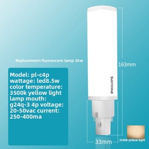 Tubo Enchufable de Ahorro de Energía, Enchufe Horizontal de 4 Pines, Base G24, Lámpara LED Enchufable, Conexión Directa, Color Blanco - Product Image 5