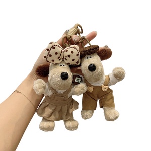 Vendita calda animali Kawaii marrone cane telefono Charms giocattoli di peluche figura portachiavi Mini regalo per gli amanti delle donne borsa decorazione Acc - Product Image 5