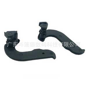 Clip de sujeción para llave de montaje del fusor de impresora Cloaked Cat, para Hp P1102 P1108 P1213 P1505, juego de 2 - Product Image 2