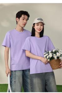 <span class=keywords><strong>T</strong></span>-<span class=keywords><strong>shirt</strong></span> en coton blanc <span class=keywords><strong>Palm</strong></span> <span class=keywords><strong>Angels</strong></span> au design excellent avec logo brodé contrastant sur la poitrine - Product Image 5