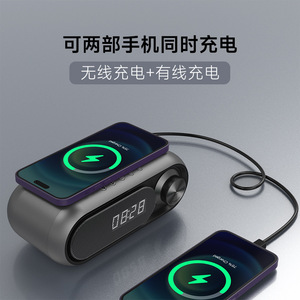 Wireless Charging Speaker <b>Clock</b> With <b>Led</b> Display Bluetooth Alarm For Bedroom Desktop Use - Product Image 4