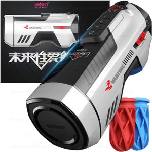 Masturbateur masculin Leten à piston rétractable haute vitesse 18, avec fonction de gémissement, de poussée et de chauffage, godet de masturbation vaginale, jouets sexuels pour hommes - Product Image 4