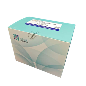 Kit d'extraction universelle d'ARN total Baiaoyikang BA4002, méthode à colonne de silice haute pureté pour plantes, animaux, cellules, bactéries, levures - Product Image 6