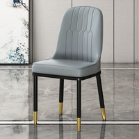 Chaises de salle à manger en métal de luxe moderne et léger nordique maroc meubles de maison en éponge à haute élasticité avec tabouret de dressing pour salon