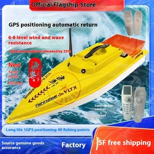 2024 bateau <span class=keywords><strong>de</strong></span> nidification GPS automatique pour la pêche à la carpe au monde 40 spots série 900 et 1000 nouvelle matière plastique - Product Image 4