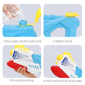 ปืนฉีดน้ำสำหรับเด็ก อายุ 2-13 ปี ยี่ห้อ KSF รุ่นใหม่ล่าสุด ความจุสูง ผลิตจากวัสดุ ABS/PP/PS สำหรับเล่นกลางแจ้งและชายหาด - Product Image 5