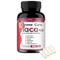 Capsules Extreme Curve Maca Plus, Maca noire, complément Aguaje, soutien des fesses et des hanches, capsule végétalienne, OEM, étiquette privée