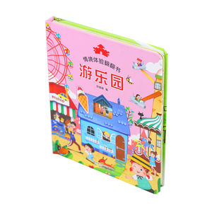 Libros Infantiles de Tapa Dura Ecológicos para Educación Temprana, Impresión Personalizada a Todo Color, Libro de Cartón con Solapas para Niños - Product Image 3