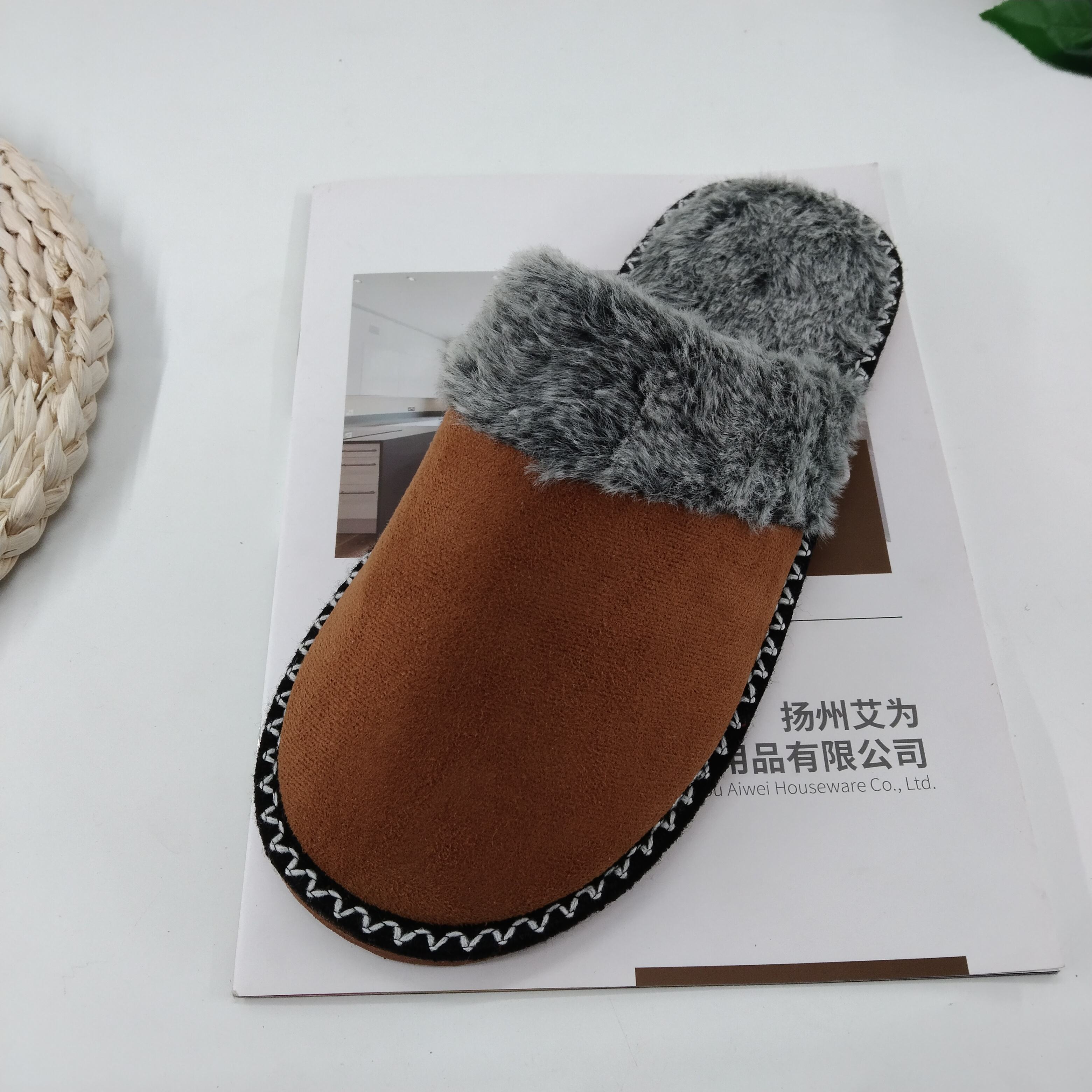 สีน้ำตาล