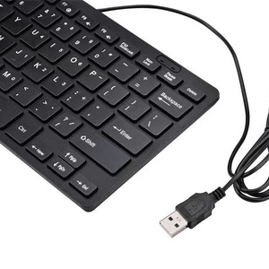 Mini <b>Keyboard</b> <b>Wired</b> USB Plastic Membrane For Office Home Use - Product Image 1