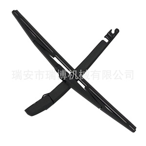 Adecuado para el brazo del limpiaparabrisas trasero del Kia Borrego 988152J000 - Product Image 5