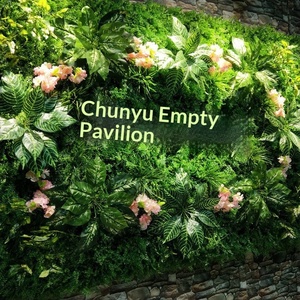 หญ้าเทียมตกแต่งผนังฉากหลังจัดสวน ยูคาลิปตัสพลาสติก รุ่น LW-032 เหมือนจริงมาก - Product Image 2