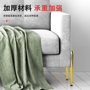 D058 Metal Furniture <b>Legs</b> Heavy Duty Modern Design <b>Sofa</b> Coffee Table TV Cabinet Bathroom Vanity Shoe Cabinet Support - Product Image 1