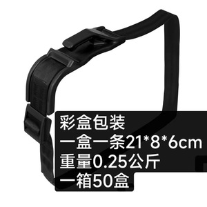 Ceinture de sécurité automobile pour femmes enceintes et mères, ceinture abdominale fœtale, siège auto protecteur en polyester durable - Product Image 6