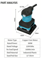 Ponceuse électrique portable 300W à vitesse variable, sans poussière, mini-outil rotatif pour le ponçage et le polissage des murs, 220V