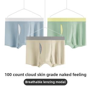 Migliori prestazioni stile gentiluomo <span class=keywords><strong>Sexy</strong></span> modale morbido uomo medio-vita biancheria intima Boxer slip un lato aperto con Logo in vita - Product Image 5