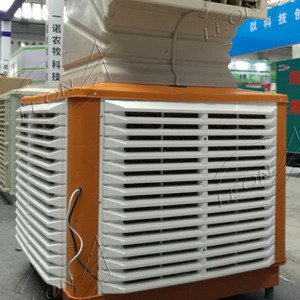 Enfriador de Aire Evaporativo Industrial para Fábrica/<span class=keywords><strong>Taller</strong></span> - Product Image 5