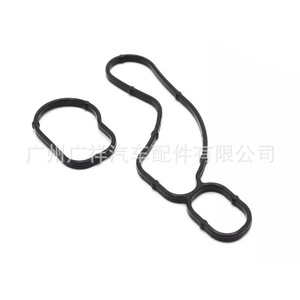 Conjunto de junta del enfriador de aceite 93745802 93745803 para Chevrolet Opel, pieza de repuesto para reparación - Product Image 3