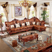 Canapé de salon de style européen de luxe, en cuir véritable, modulaire, pour hôtel, structure en bois massif, style antique américain
