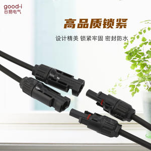 Adaptador de Conector Solar Fotovoltaico Tipo Y de 1 a 2 para Conexión en Paralelo de Paneles y Módulos Solares - Product Image 1