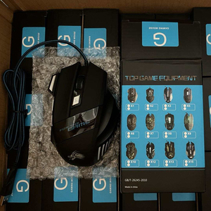 Latest 7D USB Game <strong>Mouse</strong> by LED Optical Wired Programmable <strong>with</strong> RGB Backlit for <strong>Laptop</strong> and Desktop Computer Gaming - Product Image 6