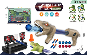 Keluaran baru suara dinosaurus dan cahaya peluru lembut pistol udara 2 in 1 musim panas mainan luar ruangan untuk anak-anak - Product Image 6