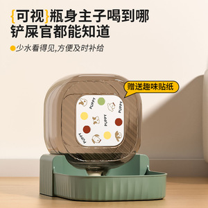 Distributeur d'eau automatique pour chat, design pliable, grande capacité, bol d'alimentation pour animaux de compagnie, vert, gris, kaki - Product Image 5