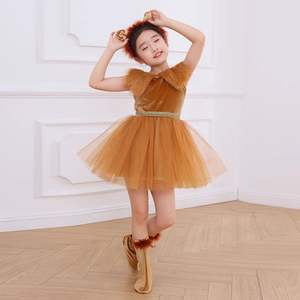 Adorable Disfraz Infantil de León para Halloween, Fiestas de Cumpleaños, Espectáculos, Televisión y Cine - Product Image 3