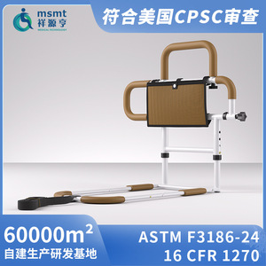 Bedside Grab Bars Foldable <b>Bed</b> Rails 59cm For Elderly <b>Disabled</b> Pregnant Safety Support With Adjustable Height And Binding Strap - Product Image 5