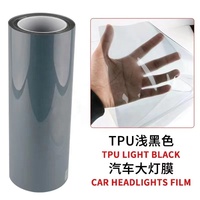 Film de protection de peinture PPF TPU pour phares et feux arrière de voiture, film de lamination anti-rayures, film teinté fumé, film de protection, autocollants, revêtement