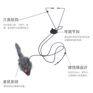 Nouveau Auto Teaser Porte Chat Jouet Résistant Aux Morsures Auto-Divertissement Artefact pour Chatons et Chiens Fournitures Pour Animaux De Compagnie - Product Image 6