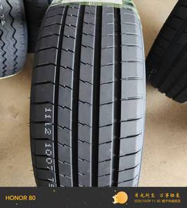 Pneus semi-slicks de performance pour drift <span class=keywords><strong>ACROVA</strong></span> 07A UHP 285/35ZR18, très demandés, pour compétition et course - Product Image 4