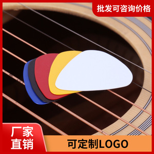 Plectre de guitare en plastique non enduit, durable, pour guitare acoustique - Product Image 5