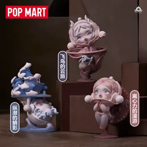 MART Skullpanda the Paradox Series Original Mystery Boxes Cute Anime <b>PVC</b> 10CM <b>Blind</b> Box Desktop Ornaments Unisex Made in China - Product Image 4