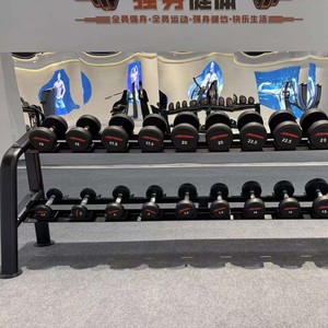 Nouvel arrivage : Ensemble d'haltères avec support <span class=keywords><strong>de</strong></span> rangement, prix usine <span class=keywords><strong>de</strong></span> gros, poids d'haltères en caoutchouc pour les bras - Product Image 2