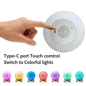 Lámpara Lunar Islámica SQ168 con Altavoz, Control por Aplicación y Control Remoto para la Recitación de Suras del Corán Árabe - Product Image 6