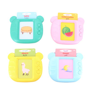 Tarjetas de Memoria Flash Bilingües Personalizadas XDT para Niños de 4 a 6 Años - Material ABS, Herramienta de Aprendizaje para el Desarrollo Cognitivo Multicolor - Product Image 4