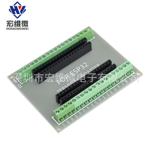 Adaptateur de terminal Hongwei Micro ESP32, carte d'extension 38 broches pour carte de développement - Product Image 2