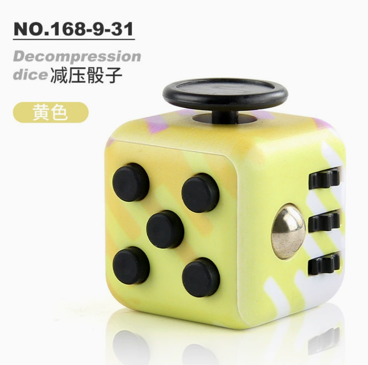 สีเหลือง