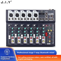 Console de mixage numérique externe F4/7 canaux pour USB DSP 3,5 mm, pour monitoring, ordinateur, scène en direct, son DJ