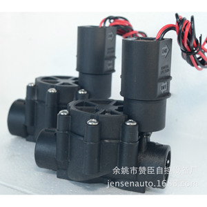 Válvula Solenoide de Pulso Zanchen DC 12V, Control de Flujo de Agua Bidireccional, Riego Inteligente - Product Image 3