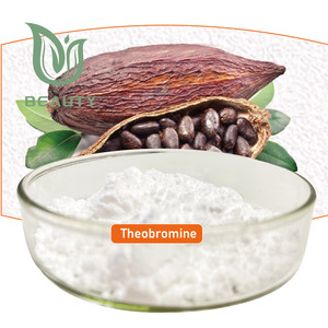 ผงไดโอโบรมีนเกรดอาหาร98% 99.5% ความบริสุทธิ์สูงได้รับการรับรอง GMP สำหรับยาและอาหารเสริมที่บรรจุในถัง - Product Image 2